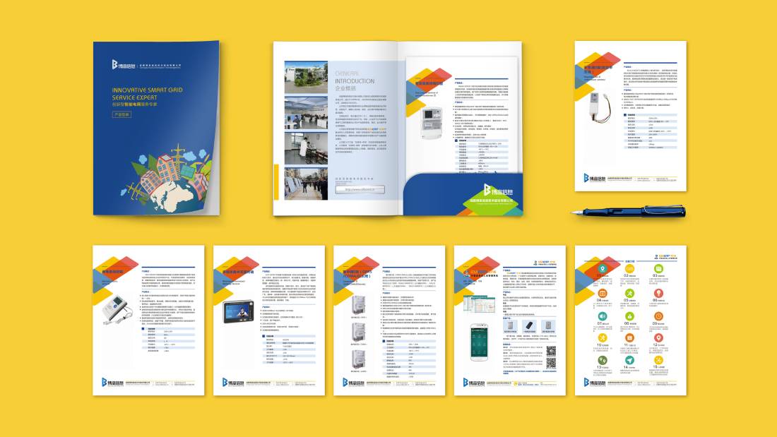 鲤城区画册设计谈品牌建设